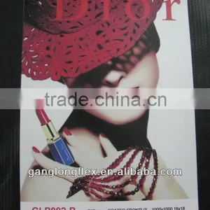 GLP Pvc Coated Banner Frontlit Flexbanner thumbnail-1