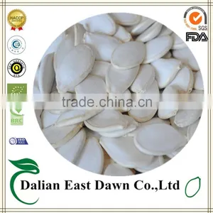 Pumpkin Seeds in Shell thumbnail-1
