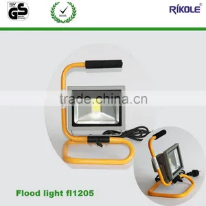 S-style Outside Waterproof 20w Led Flood Light thumbnail-1