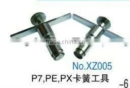 Fuel Pump Repair Tools of Circlip Tools P7,PE,PX-2 thumbnail-1