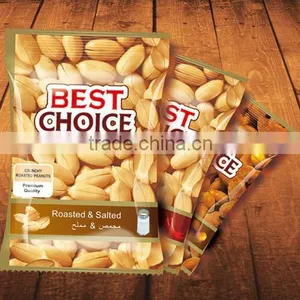 Roasted Peanuts/Fried Peanuts/salted Peanuts thumbnail-1