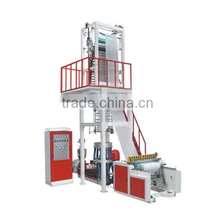 Color Plastic Bag Film Making Machine Price thumbnail-5