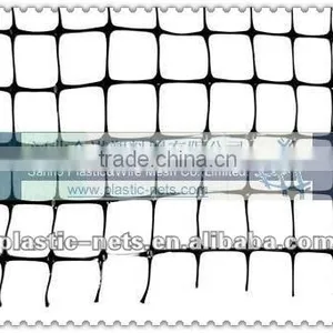 Extruded Polyethylene Net thumbnail-1