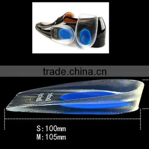 Comfort Unisex Silicone Shoe Pads Footcare Thicken Heel Cups PU Gel Height Increasing Heel Insoles thumbnail-1