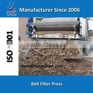 Belt Filter Press for Sludge Dewatering thumbnail-4