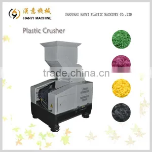CE Strong Small Plastic Crusher, Plastic Bottle Crushing Machine for Plastic Recycling thumbnail-1