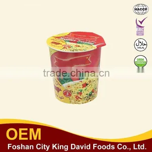 Halal Snack Foods Instant Ramen Noodles Halal Kelp Noodles thumbnail-3