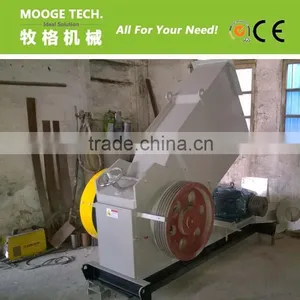 Waste Plastic Pipe Crusher/crushing Machine thumbnail-1
