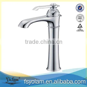 YL81703 Single Lever Hot and Cold Basin Water Mixer Faucet Curved Sanitary thumbnail-1