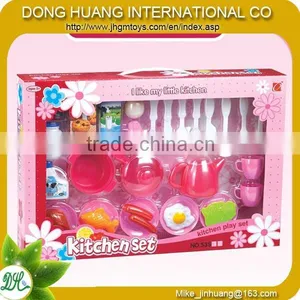 Garden Wedding Mother of Bride Dresses,japan Mother Garden,kitchen Toy Set thumbnail-1