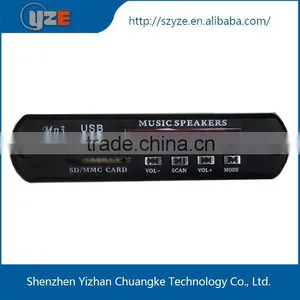 China Wholesale High Quality fm Bluetooth Mp3 Module for Car Audio Player thumbnail-1