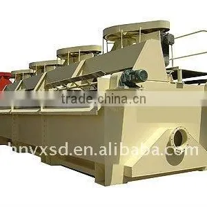Flotation Machine for Mine thumbnail-1