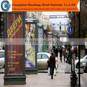 Aluminum Profile LED Energy Saving Light Box With 3 Faces for Advertising thumbnail-1
