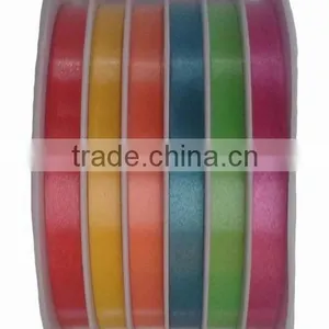 HOT SALE! 5mm Six Lanes Solid Plain Poly Cake Package Decoration Curly Ribbon Spool thumbnail-1