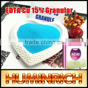 Huminrich Pest Resistance Finest Organic Mix Micronutrient Fertilizer thumbnail-2