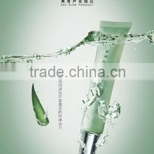 Promotional Advertising Poster thumbnail-1