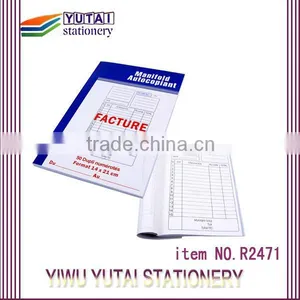 NCR Manufactures 5.5*8.1'' Duplicate Easy Copying Invoice Book thumbnail-1