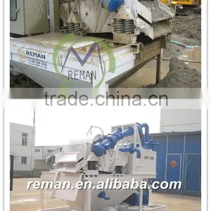 High Quality RMT 100 Mud/Slurry/Sludge Cyclone Desander Fine Material Recyling thumbnail-1