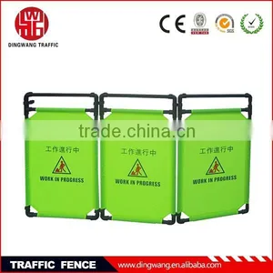Expandable Fence Expandable Barrier thumbnail-1