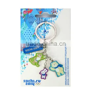 Olympic Key Chain, Official Supplier of 2014 SOCHI Olympic Games thumbnail-1