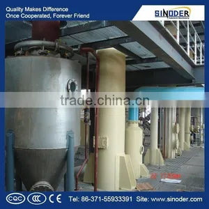 Solvent Extraction Hexane Solvent Extraction Oil Extractor Vegetable Oil Extractor Oil Extractor Machine Coconut Oil Extractor thumbnail-1