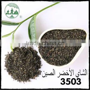 2015 Fashion Excellent Material Suppliers Gunpowder 3503 thumbnail-2