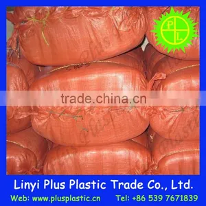 pp Woven Fabric Leno Onion Bag With Drawstring and Label thumbnail-1