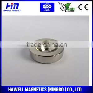 2015 Industrial Strength Magnet Buy thumbnail-3