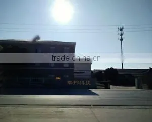 Yixing Ruibang High Performance Fiber Products Co., Ltd. company overview - view 1 thumbnail