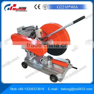 Sale Direct High Quality Metal Cutting Machine G2210*40A thumbnail-1