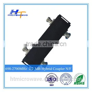 RF 698-2700MHz 2:2 3dB Hybrid Coupler /Hybrid Combiner N/Female thumbnail-1