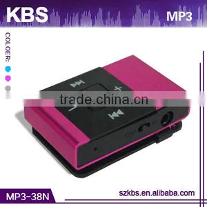 2016 Best Selling Mp3 Mp4 Power Supply Supports Many Audio Formats thumbnail-1
