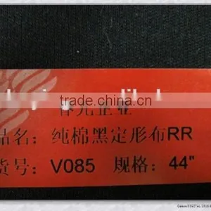 Black Color Polyester Interlining Non-woven Fabric thumbnail-1