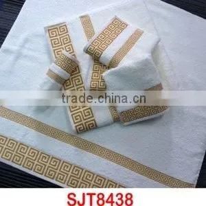 Solid Jacquard Towel thumbnail-1