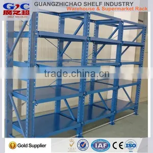 Mould Rack That is Strong Semi- Opened Heavy Duty Drawer Type Mould Rack thumbnail-1
