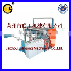 LGEPE-ZH Foam Sheet Thickening Machine/sheet Cutting Machine/sheet Thickening Machine thumbnail-1