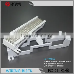 LY-TM052 LY-TM052 66M 50Pairs Terminal Block 66M Bracket thumbnail-2