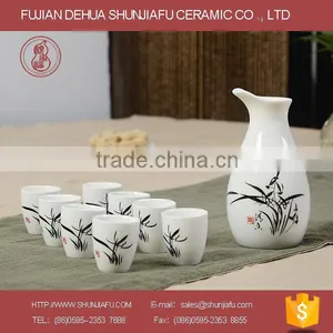 Home Decoration Wine Container thumbnail-1