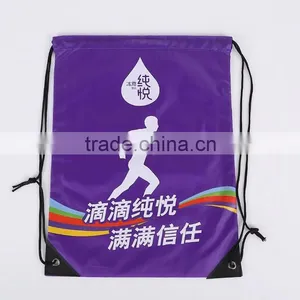 Polyester Drawstring Bags Promote thumbnail-1