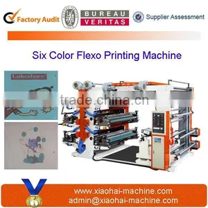 Flexographic Printing Machine thumbnail-1