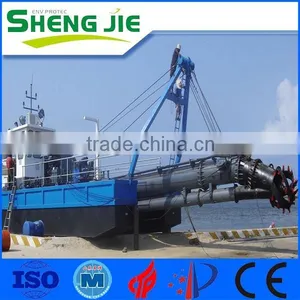 Best Selling 300M3/H Hydraulic Cutter Suction Dredger thumbnail-1