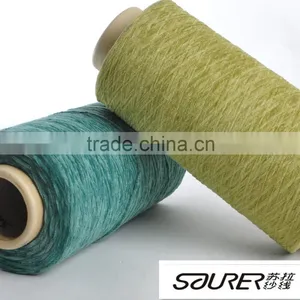 Chenille Yarn thumbnail-5