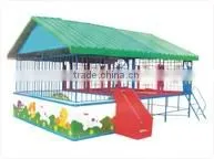 Enclosed Sea Ball Pond Trampoline thumbnail-1