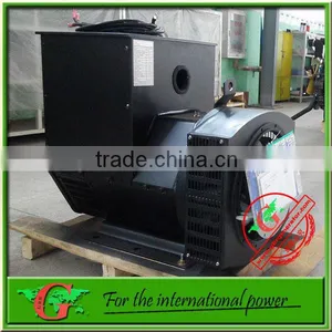 180kw Alternator From Chinese Cheap Alternator Generator With Generador Electrico 274J thumbnail-1