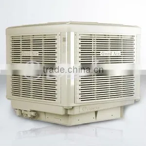 Energy Saving Evaporative Ventilation thumbnail-1