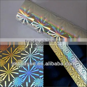 Hot Bronzing Foil With Design/ Hot Stamping Foil thumbnail-1