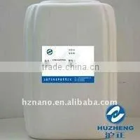 Transparent Heat Insulation Nano Materials Coatings for Glass Nano Material Ams-020 thumbnail-1