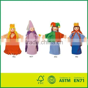 Witch Puppet thumbnail-1
