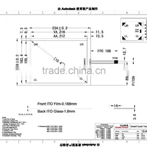Can Customized Touch Screen 10.4 Inch 5 Wire Resistive Touch Screen With USB/RS232 Interface thumbnail-1