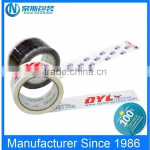 Custom Bopp Printed Packing Tape China Manufacturer thumbnail-3